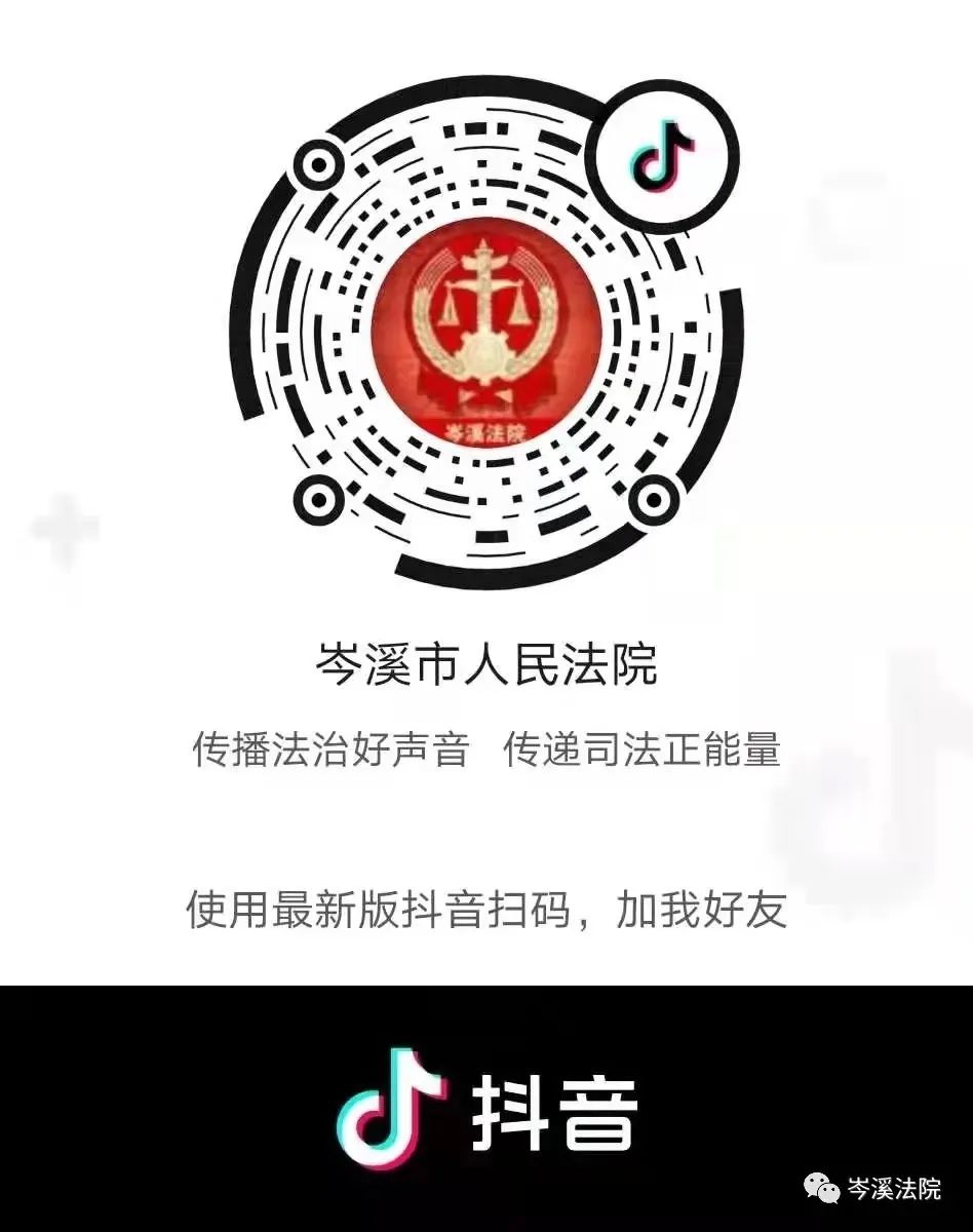 哪里能买抖音粉_买抖音粉最便宜的网站_低价抖音粉