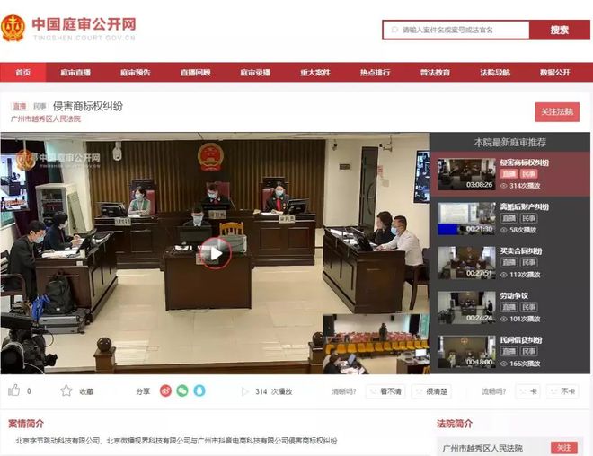 买抖音粉最便宜的网站_哪里能买抖音粉_低价抖音粉
