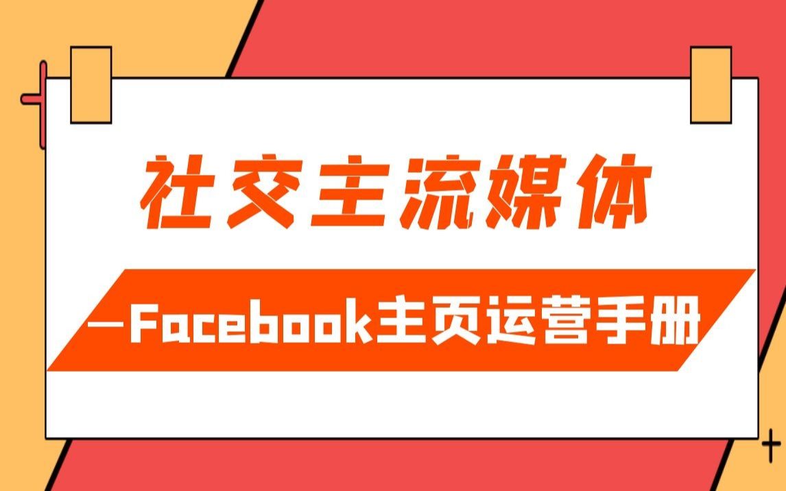 免费点赞软件_免费点赞软件手机版_免费的点赞软件