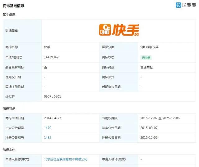 qq说说赞在线自助下单业务_低价空间说说赞自助下单50个_qq说说赞在线自助下单网站