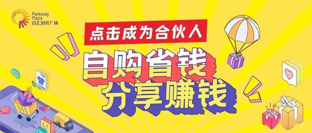 快手点赞业务自助平台_快手自助赞网站_买快手点赞自助平台