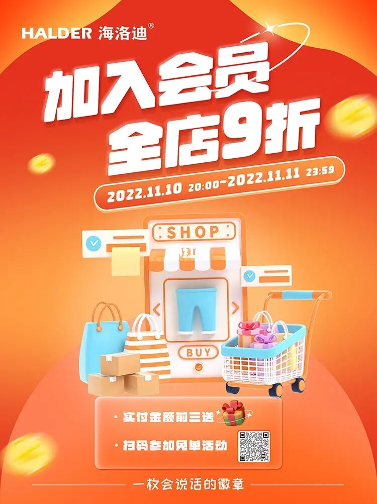 点赞自助业务下单网站_dy点赞自助购买平台_自助点赞神器