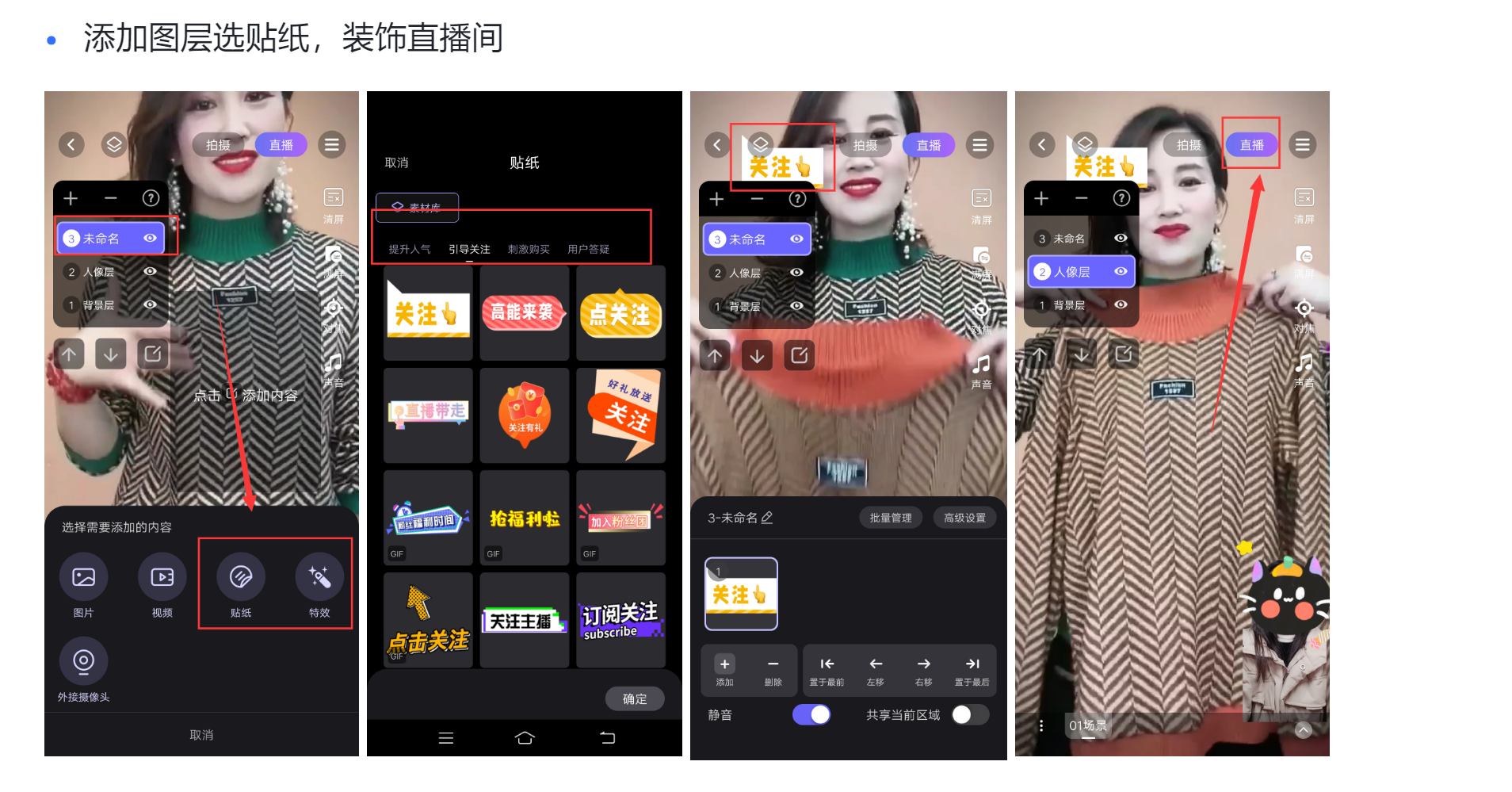 快手赞下单平台网站_快手赞业务24小时下单平台_快手小赞订单什么意思