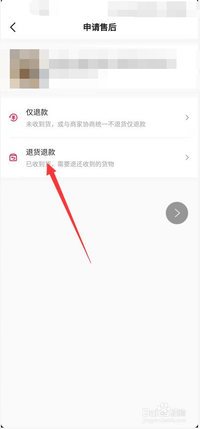 抖音粉丝下单平台都有什么_抖音粉丝业务下单_抖音粉丝下单网