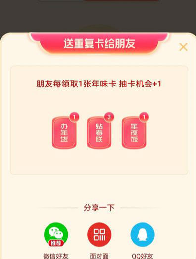 抖音卖赞平台_抖音卖赞的平台_抖赞平台怎么样