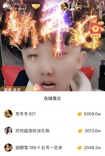 快手买评论和赞_买快手评论_快手买评论网站