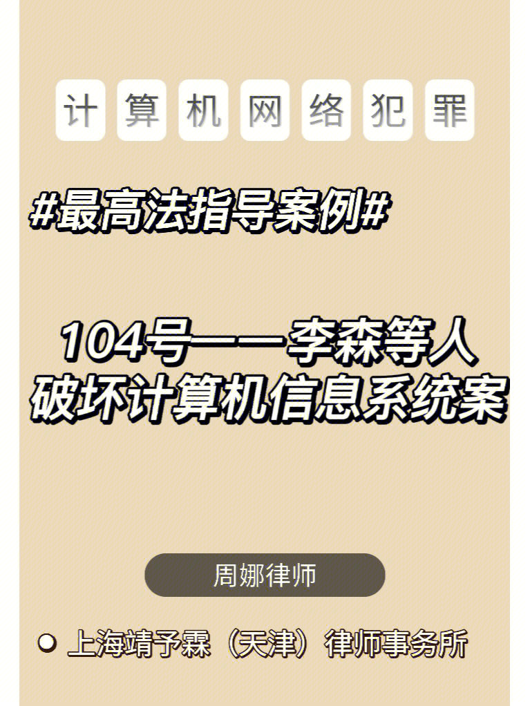 涨粉免费工具下载_涨粉利器_免费涨粉工具