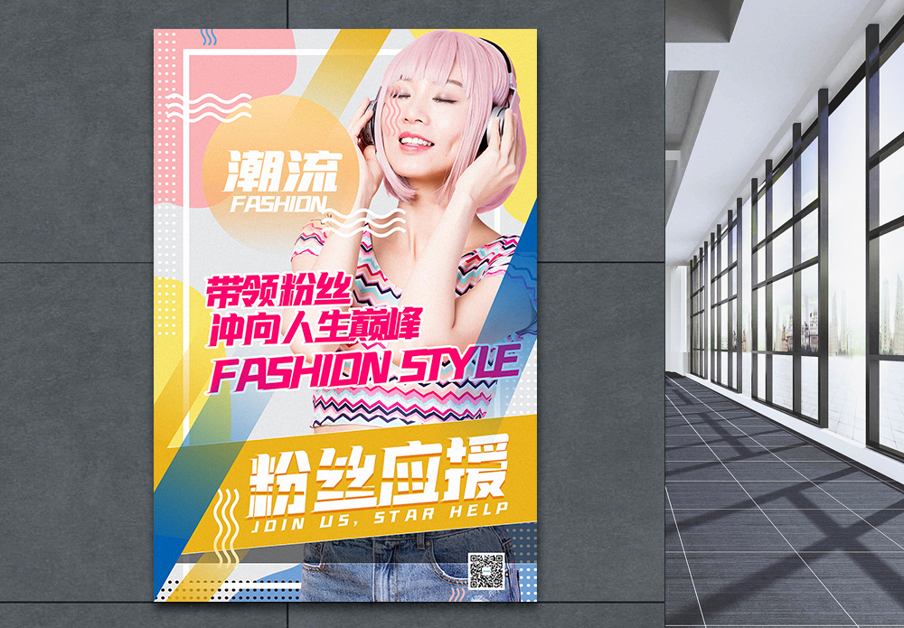 免费涨粉工具_免费涨粉丝_涨粉利器