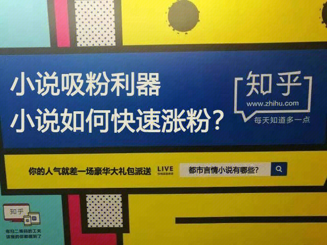 ks刷僵尸粉网站推广马上刷_僵尸刷粉推广网站是什么_刷僵尸粉网站推广