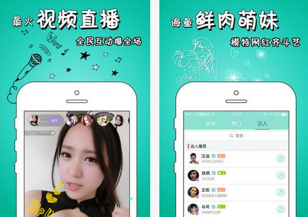 ks刷僵尸粉网站推广马上刷_僵尸刷粉推广网站有哪些_刷僵尸粉网站推广