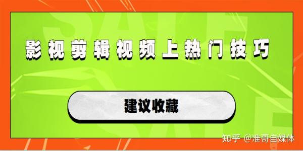 免费涨粉工具_免费涨粉丝_涨粉工具有哪些