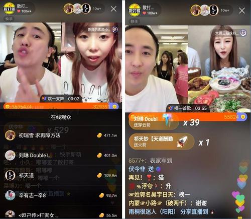 快手1000粉丝什么价位_1w快手粉丝_快手一元1000个粉丝活粉