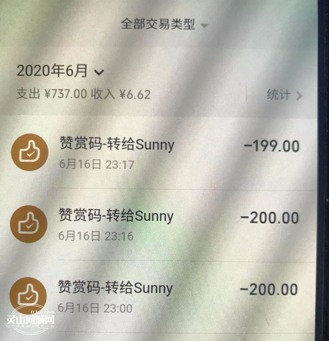 抖赞平台_抖音赞下单平台_抖音点赞下单网站