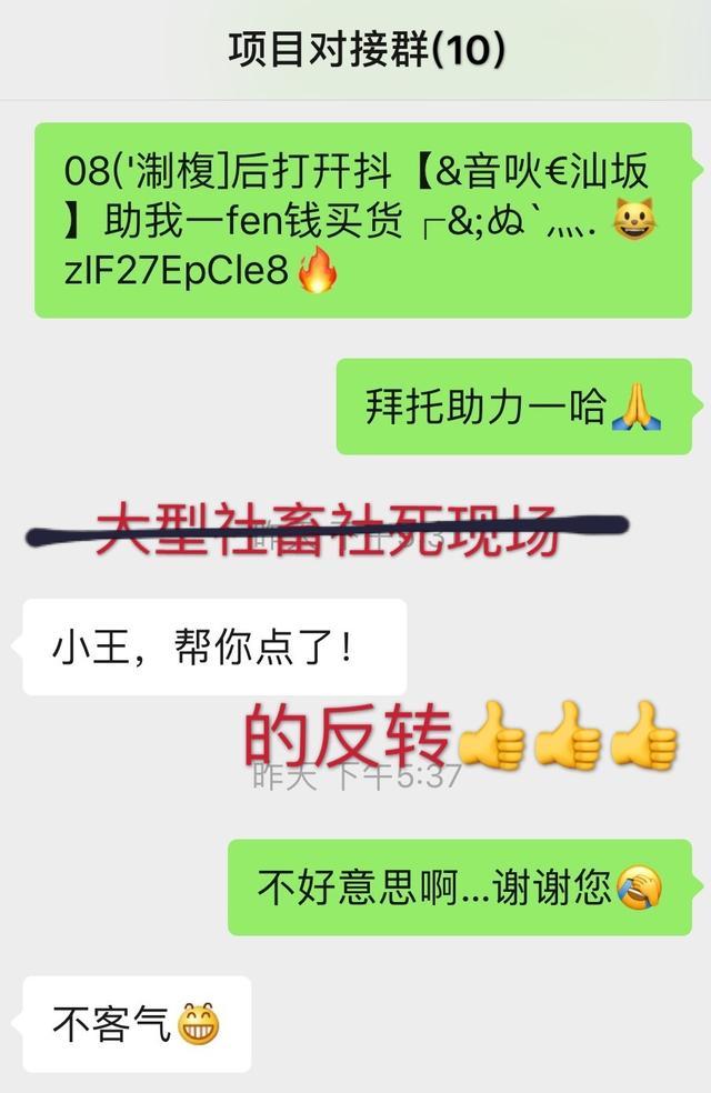 抖赞平台_抖音赞下单平台_抖音点赞下单网站
