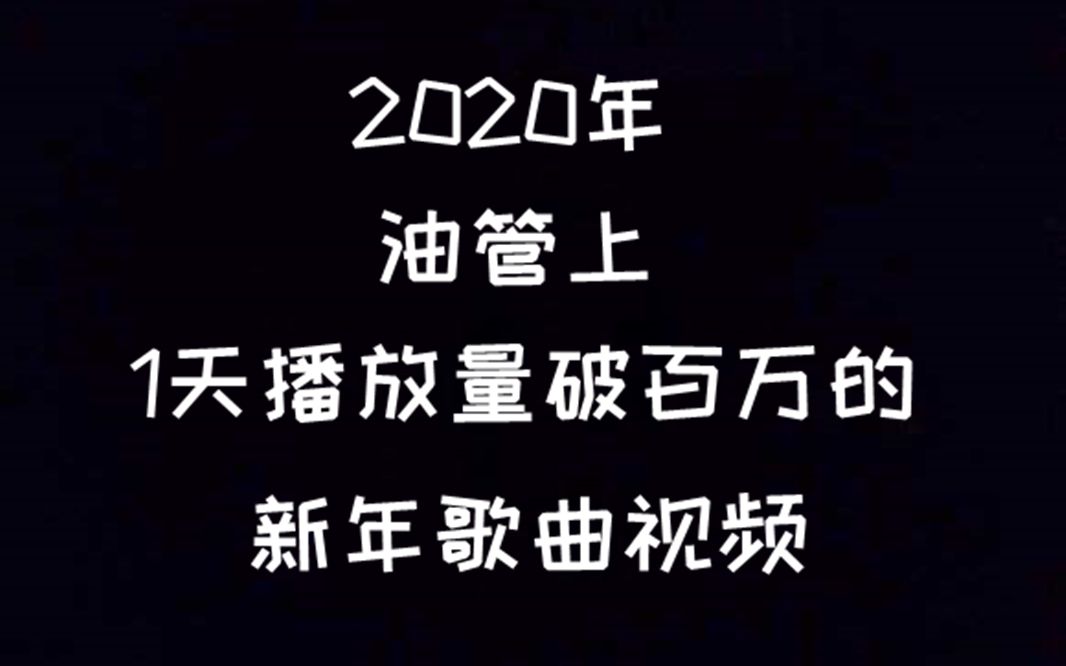 快手播放量购买网站最便便宜_购买快手播放量软件下载_低价快手播放量平台