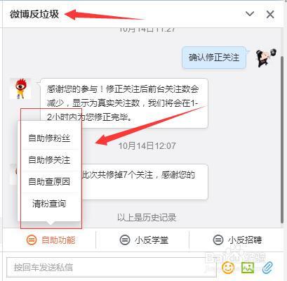 僵尸粉购买网站_微信群僵尸粉购买网站_僵尸粉购买网站快手