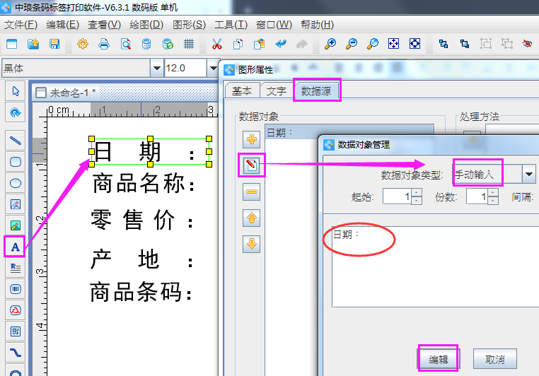 买QQ说说转发量_qq转发量购买_qq说说转发量自助下单