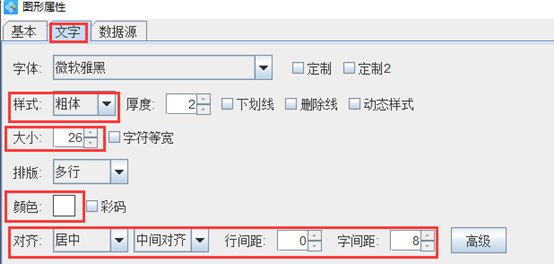 买QQ说说转发量_qq转发量购买_qq说说转发量自助下单