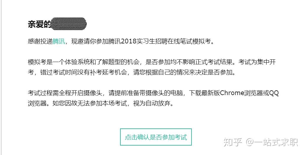 抖音短视频运营服务平台_天兔网抖音短视频运营平台_抖音官方短视频运营
