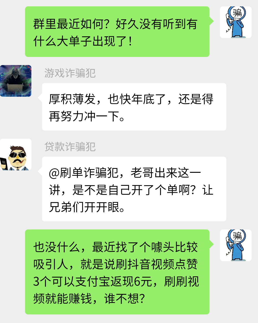快手购买点赞_买快手点赞_快手买点赞有用吗