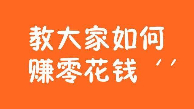 快手购买点赞_买快手点赞_快手买点赞有用吗