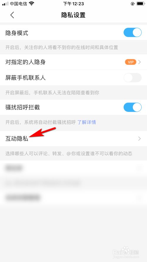 买QQ说说转发量_qq转发量购买_qq说说转发量自助下单