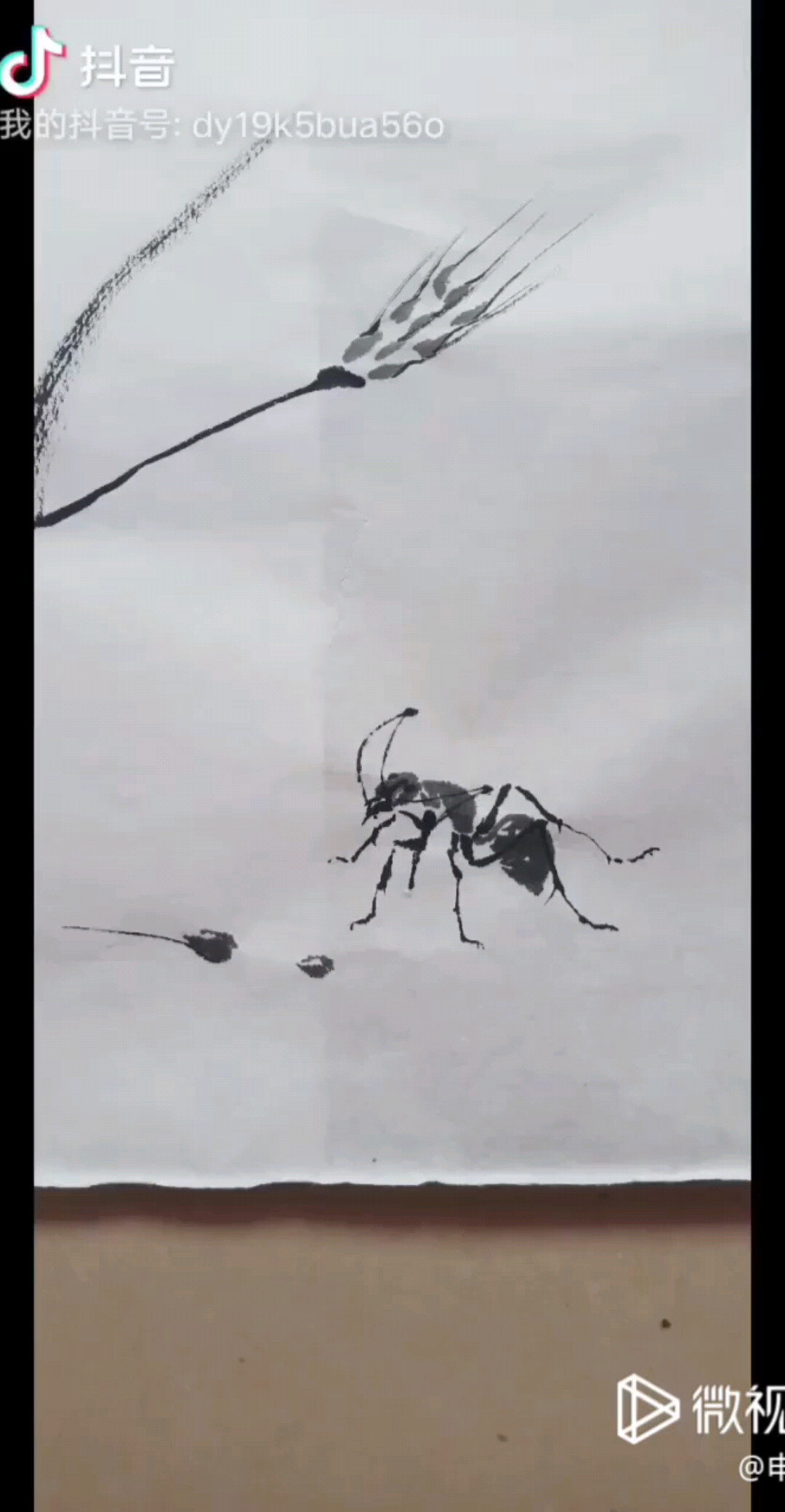 黑科技精准引流软件是真的吗_抖音引流黑科技是什么东西_引流黑科技app