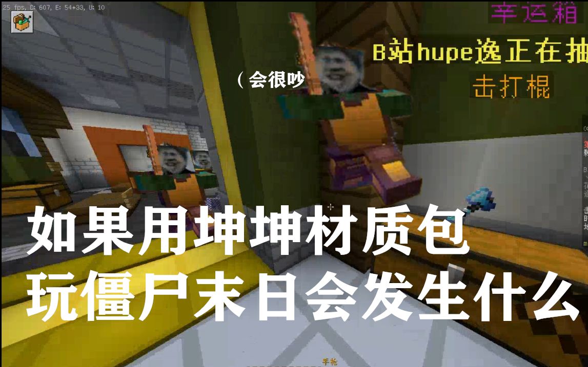 僵尸粉一个多少钱_僵尸粉是干嘛的_僵尸粉是真人吗