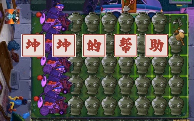 僵尸粉是干嘛的_僵尸粉是真人吗_僵尸粉一个多少钱