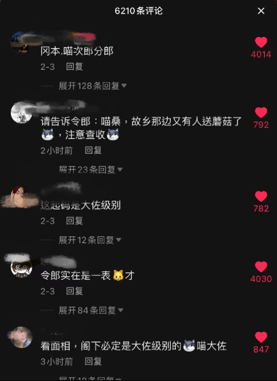 抖音买点赞和评论_抖音买点赞评论_抖音评论赞下单平台