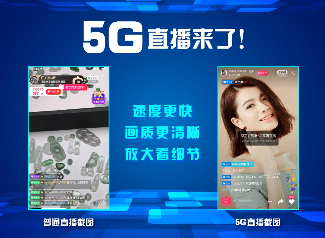 快手粉丝一千能挣多少钱_快手粉丝上千就可以赚钱嘛_快手粉丝一元1000个不掉粉平台