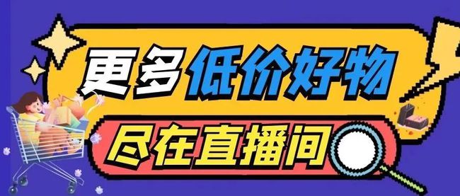 永久免费秒赞秒评软件快手_快手免费秒赞网_快手点赞1元100个赞平台 - 秒到便宜,空间免费一次