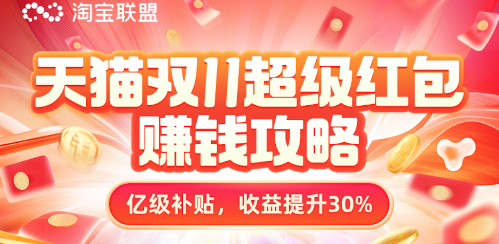 抖音点赞自助购买_抖音买点赞自助_抖音买点赞自助平台24小时