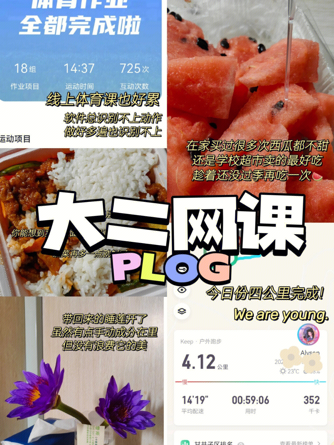 qq说说浏览量低价刷100_买QQ说说浏览量_qq说说浏览购买