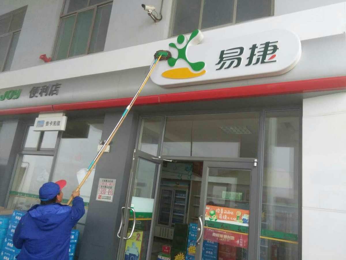 购买qq说说浏览量_qq说说浏览量什么意思_买QQ说说浏览量