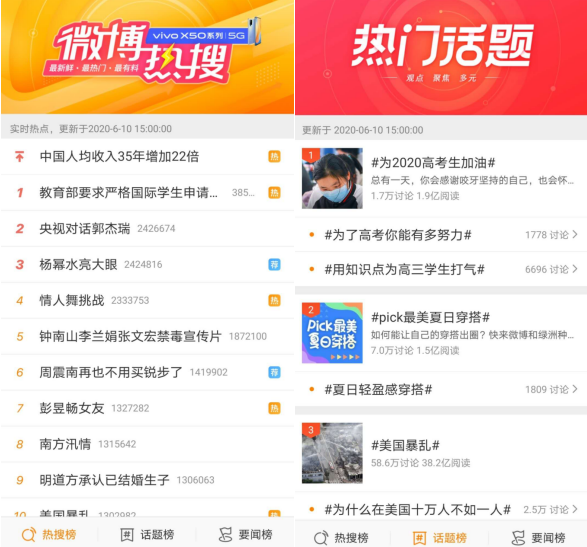 点赞自助业务下单网站_24小时自助赞下单平台_自助下单10个赞