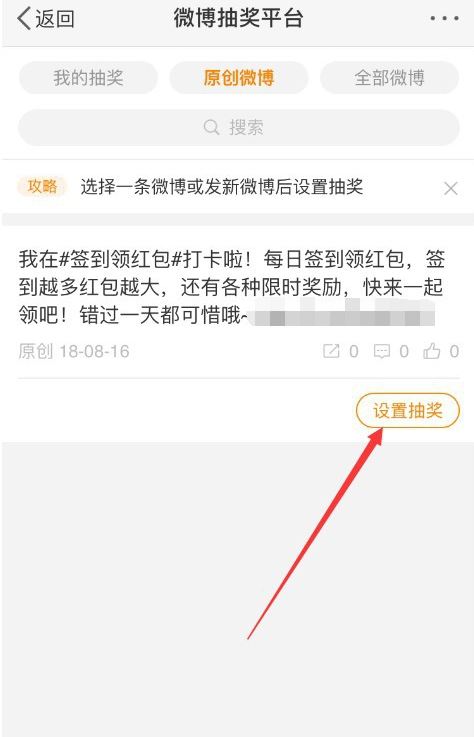 自助下单10个赞_24小时自助赞下单平台_点赞自助业务下单网站