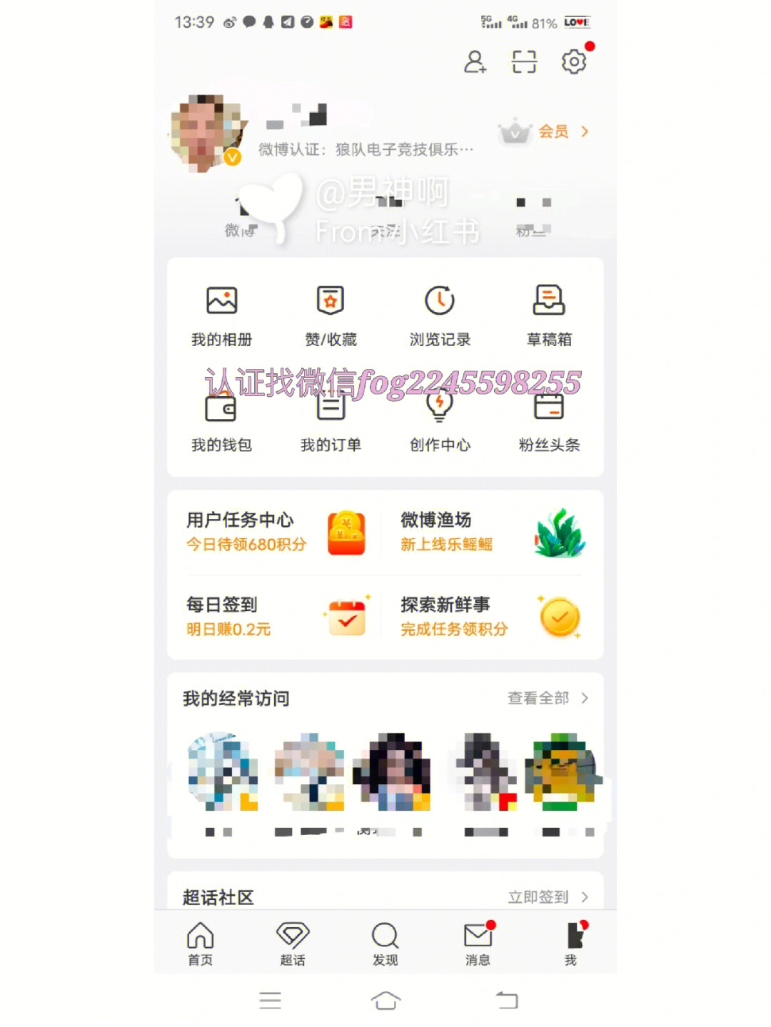 24小时自助赞下单平台_点赞自助业务下单网站_自助下单10个赞
