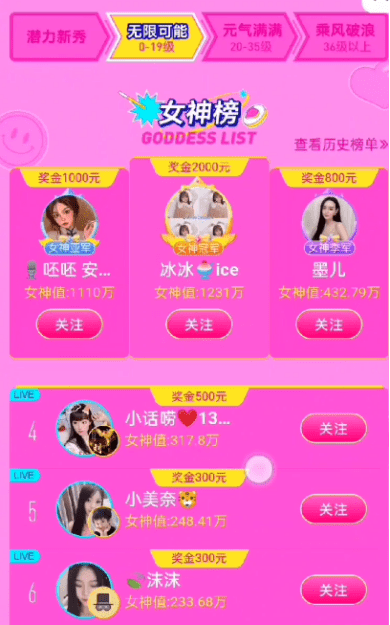 一块钱涨1000粉_涨粉丝1000个粉丝_涨粉能赚钱吗