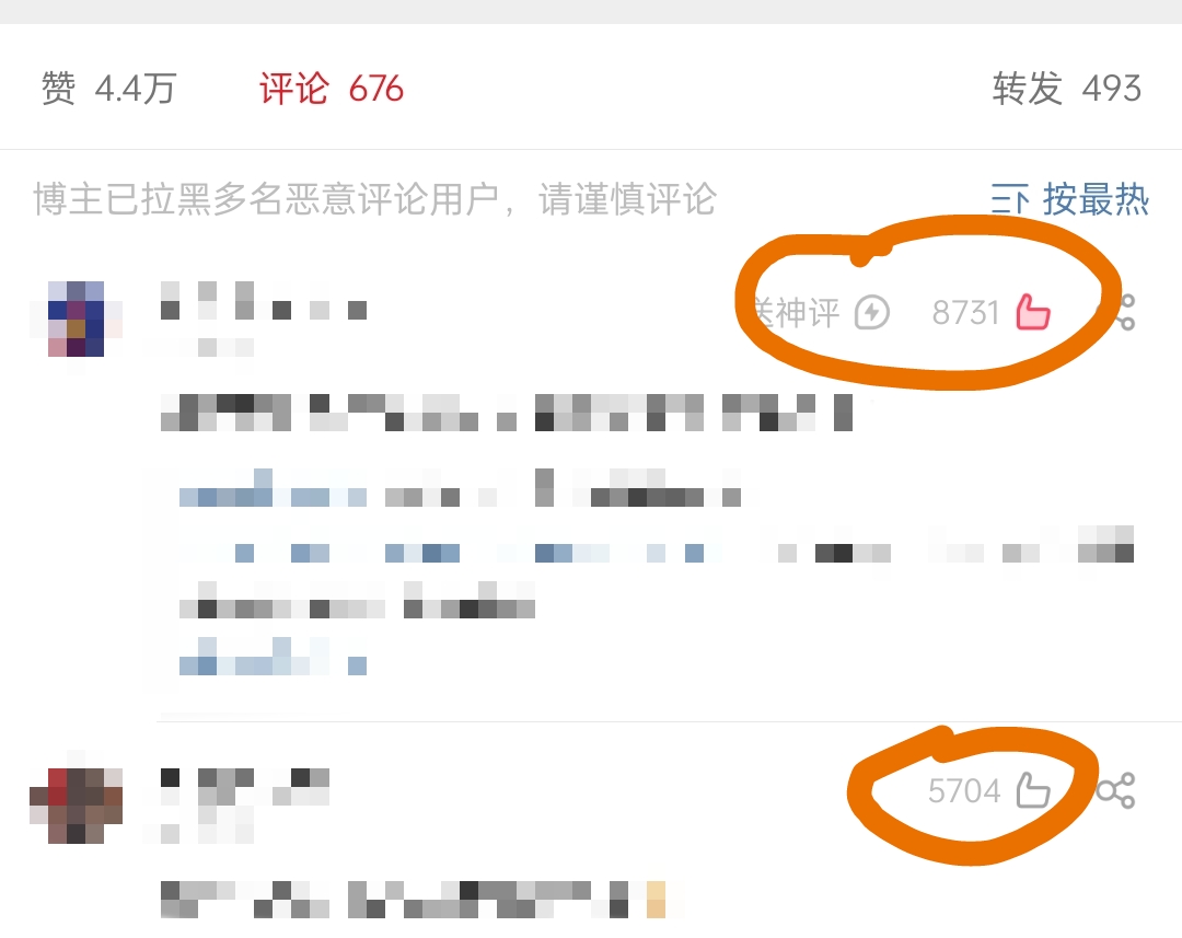 一块钱涨1000粉_涨粉能赚钱吗_涨粉丝1000个粉丝