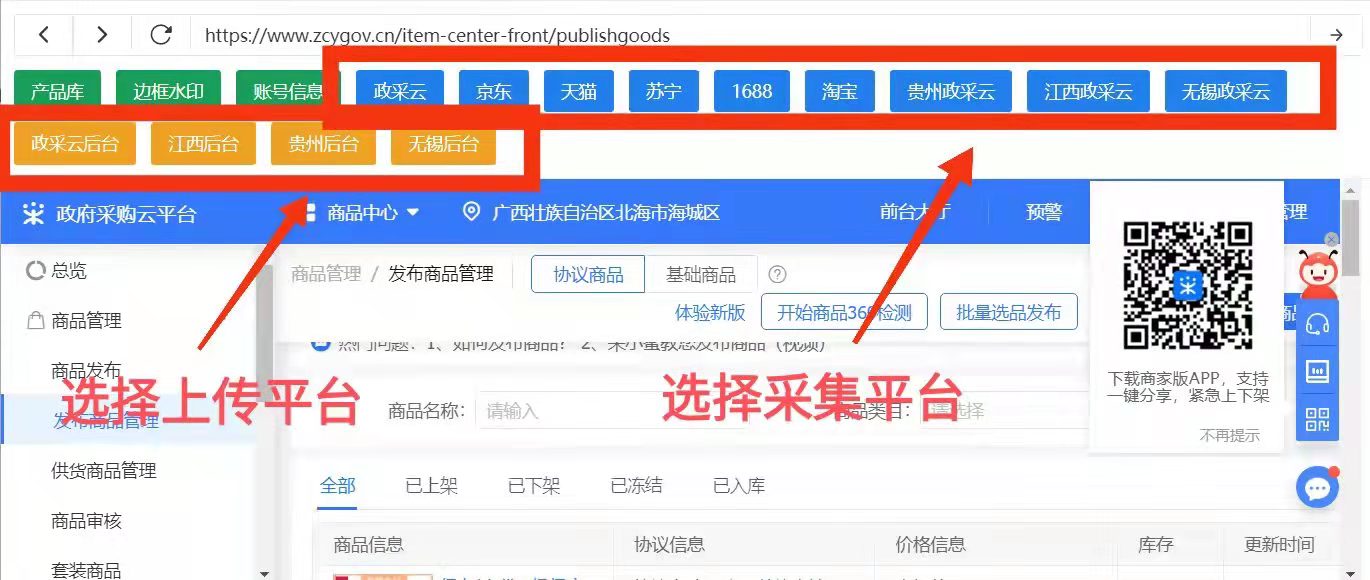 自助下单10个赞_24小时自助赞下单平台_下单自助赞小时平台怎么操作