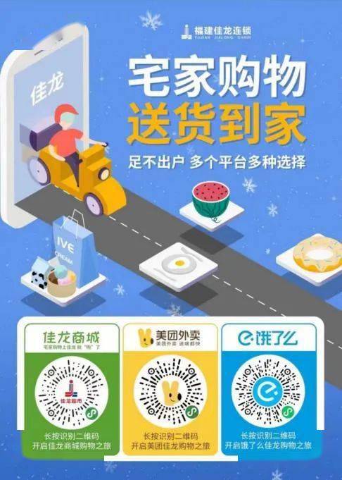 24小时自助赞下单平台_下单自助赞小时平台怎么操作_自助下单10个赞