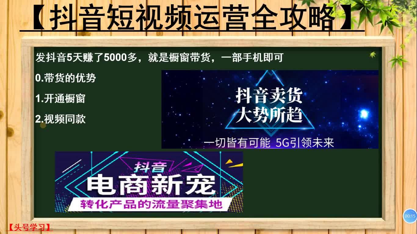 快手粉丝一元1000个不掉粉平台_快手粉丝上千就可以赚钱嘛_粉丝掉快手平台1000怎么办