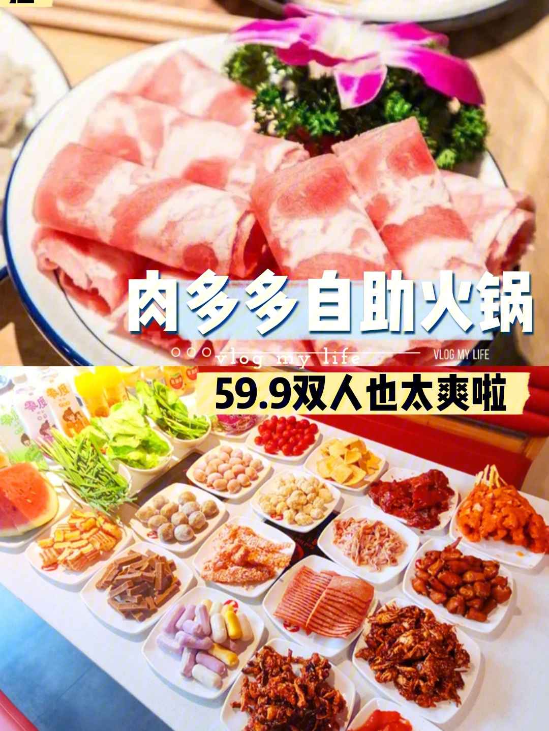 快手点赞自助购买平台_快手自助赞网站_快手买点赞自助平台便宜
