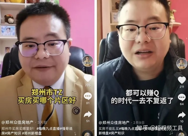 快手买评论和赞_买快手评论_快手买评论赞链接入口