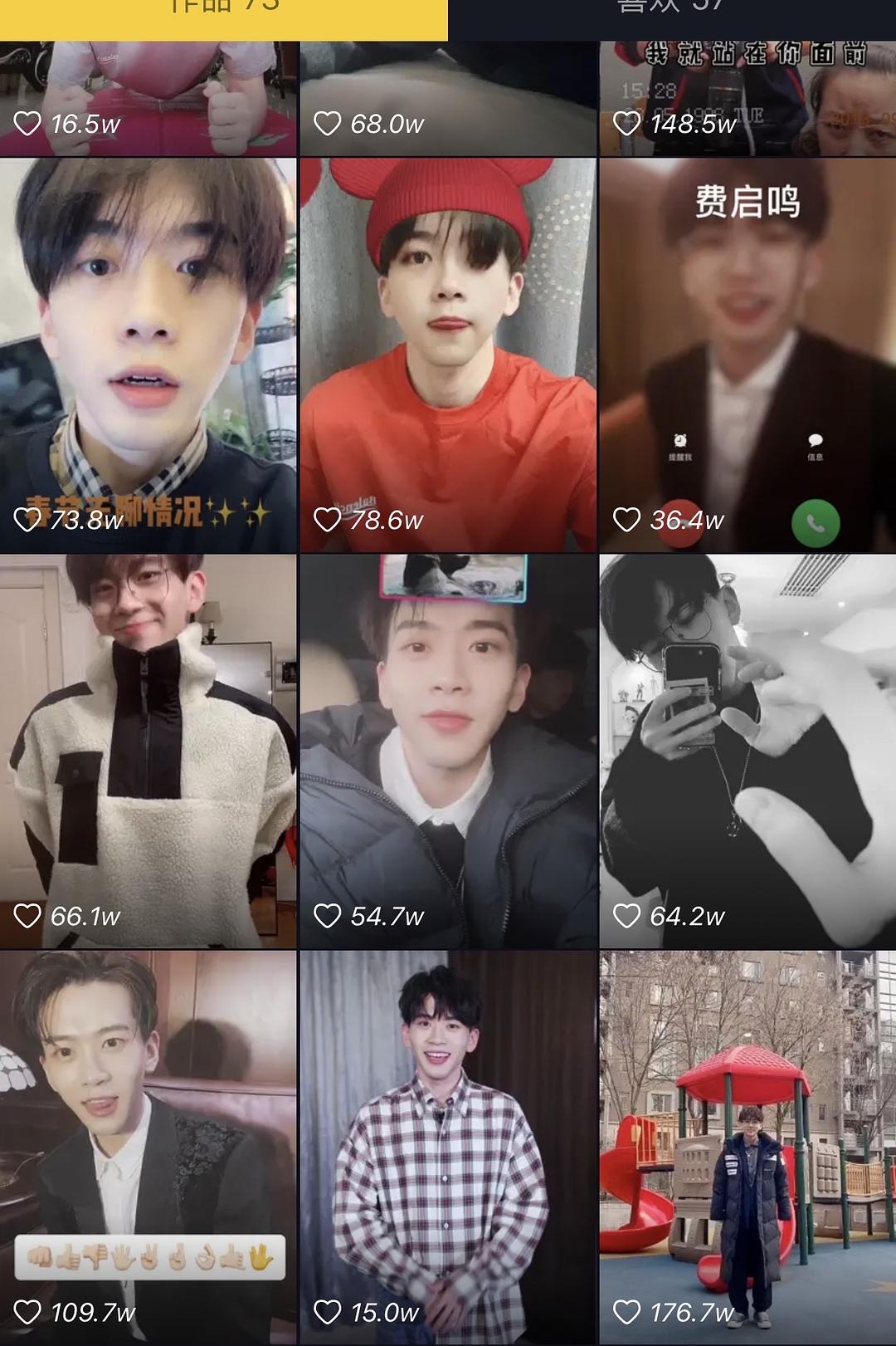 赞呗抖音点赞_抖音点赞_抖音点个赞