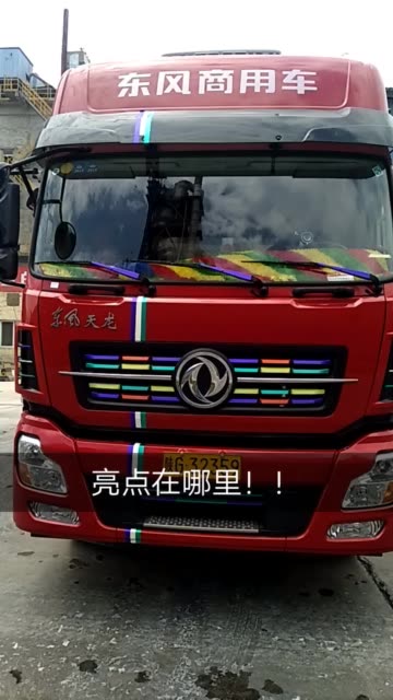 快手买点赞网站_买快手赞网址_购买快手点赞网站