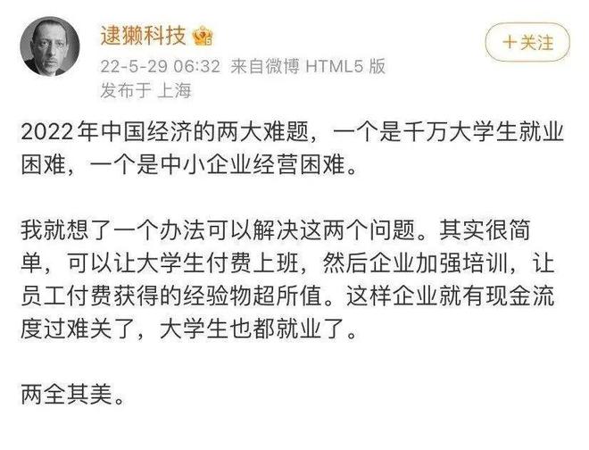 qq名片赞快速点赞软件_云音网络点赞_千序云点赞软件