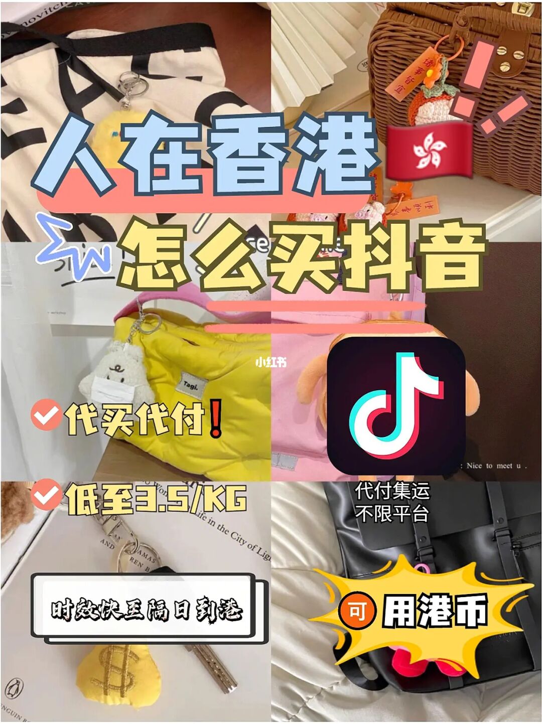 一块钱涨100粉_1元涨100粉死粉_一元涨一百粉