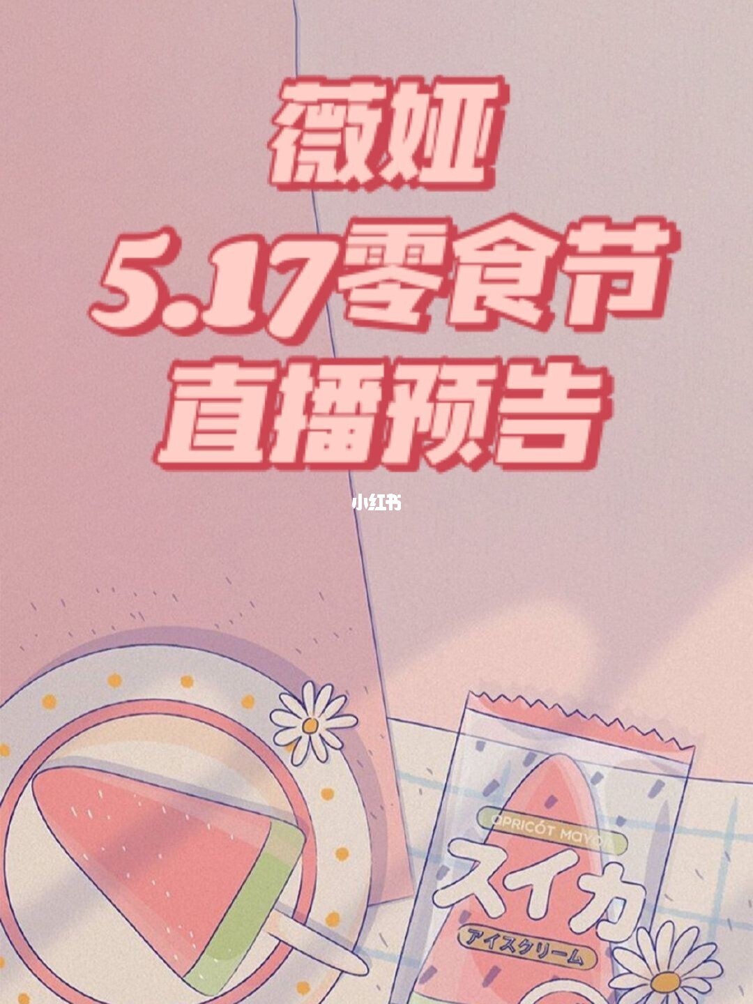 货丝粉快手带才能赚钱吗_快手带货的粉丝要求是_快手多少粉丝才能带货